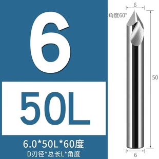 Drill Bit Solid Carbide Tungsten Steel 90 Degrees 60 Degrees 120 Degrees Fixed Point Chamfering Knife Center Drill Centering Positioning Drill