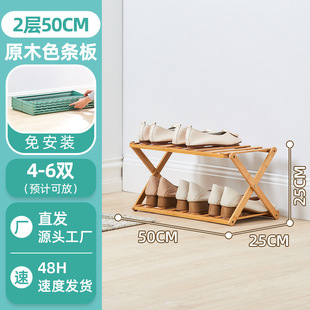 Multi-storey Household Dormitory Rental Shoe Rack Simple Home Installation-free Shoe Rack Folding Shoe Cabinet Storage Dust-proof Wholesale
