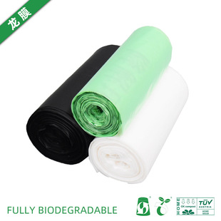 Fully biodegradable garbage bags cross-border compostable pla plastic bags starch-based continuous roll flat-mouth garbage bags