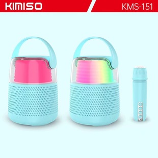 KMS-151 wireless Bluetooth portable audio with microphone microphone karaoke artifact speaker home portable singing