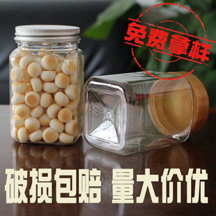 Silver aluminum cover square pet transparent plastic bottle rose tea bottle Food square bottle round mouth plastic bottle
