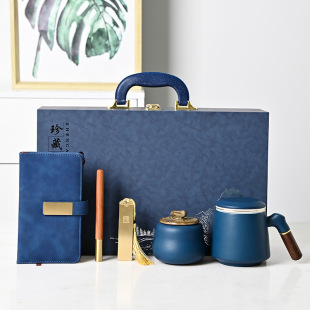 Holiday Gifts Business Gifts suit Office Cup Accompanying Gift Box Company Annual Meeting Activities Commemorate to Send Employees and Customers