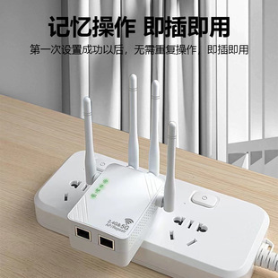 Производитель прямой поставки wifi усилитель сигнала 1200M двухдиапазонный 5G расширение беспроводной реле
