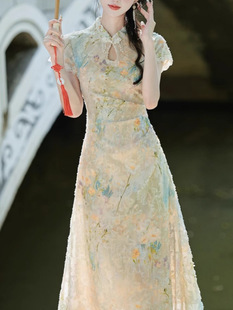 Women's Retro New Chinese Style National Style Improved Burned Flower Cheongsam High-end Sense Slim-fit Elegant dress Annual Meeting Dress Fashion
