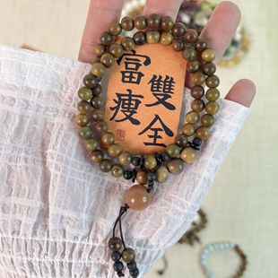 Live explosions gradient Bodhi hand string student plate to play beads around the finger soft single circle female text to play rosary hand string wholesale