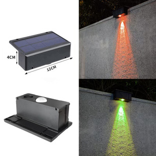 Solar Outdoor Wall Lamp Courtyard Decorative Hanging Lights Night Automatic Glow Fence Wall Washer Ambience Colorful Lights Night Lights