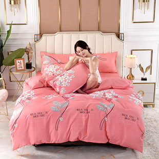 Quilt cover single piece 1.5 meters student dormitory spring and autumn thick sanding single double 200x 230 red wedding quilt cover