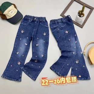 Girls' jeans spring new foreign-style little girl wide-leg pants tide fan Korean version of children's clothing straight pants wholesale