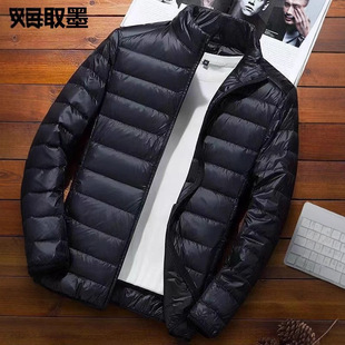 AliExpress Трансграничная внешняя торговля Оптовая зимняя хлопковая одежда большого размера