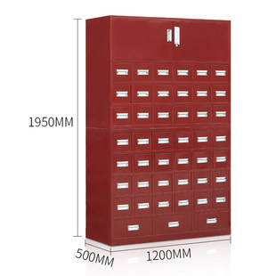 Steel Chinese Medicine Cabinet Chinese Medicine Hospital 50/60/70 Bucket Chinese Medicine Storage Cabinet with Drawer Adjustment Table Clinic Thickened Bucket Cabinet
