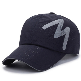 Hat Men's Summer Korean Reflective Strip Baseball Cap Outdoor Sunshade Women's Sun Hat Breathable Cool Summer Cap