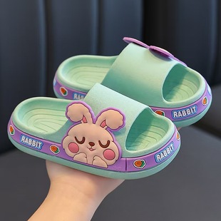 Children's Slippers Summer Cute Cartoon Boys Baby Kids Middle and Big Children Non-slip Women's Slippers Indoor Home