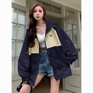 Stitching Contrast Color Sun Protection Jacket Women's Summer Thin Design High-end Loose Hooded Outdoor Sun Protection Suit