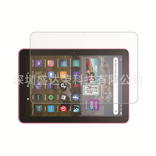 Применимо к закаленной пленке для планшета Amazon FIRE 8 2022 Стеклянная пленка Amazon Fire HD8 2022