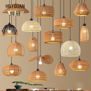 New Chinese Style Tea Room Dining Room Chandelier Living Room Middle Ancient Lamp Tatami Study Entrance Creative Rattan Chandelier Bar Table Lamp