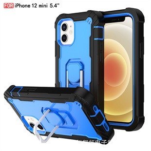 Suitable for iPhone12 Mobile Phone Case 5.4 All-inclusive Anti-fall Silicone Case Apple 12 mini Creative Stand Protective Cover