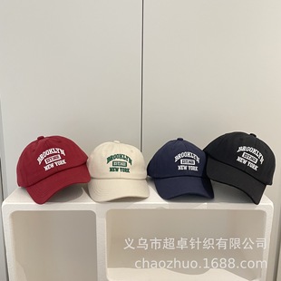 Handsome Early Autumn Hat Children's Four Seasons Letter Embroidered Baseball Cap for Boys and Girls