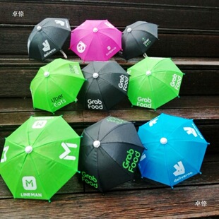 New Umbrella for Girls, Small Fresh, Large Children's Cartoon Toy Party Decoration, Mini Portable Automatic Sun Umbrella