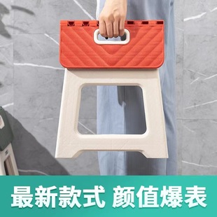 Cyber Popular Thickened Folding Stool Mini Portable Outdoor Picnic Camping Chair Portable Bench Train Mazar