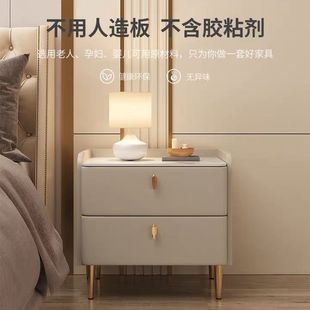 Cream Style Bedside Table Bedroom Bedside Cabinet Storage Storage Cabinet Light Luxury Advanced Sense Simple Modern Solid Wood Small Cabinet