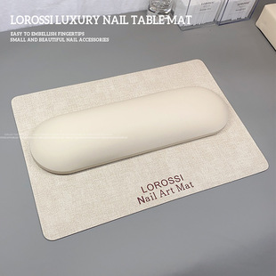 Nail art hand pillow pad white shooting props leather table pad double-sided dirt-resistant wear-resistant waterproof brown nail art special