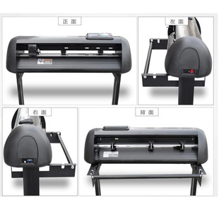 1.2m lettering machine advertising car stickers self-adhesive automatic edge inspection contour cutting reflective film cutting machine lettering film
