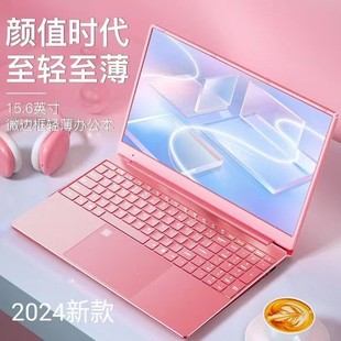 2024 Core 12 поколения 14-дюймовый ультратонкий ноутбук Windows10 игровой учебный офисный компьютер