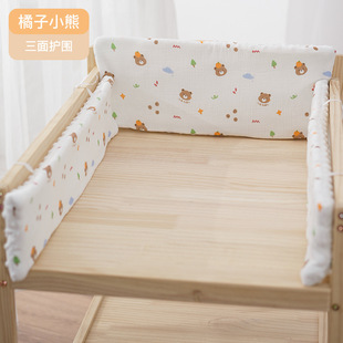 Baby Diaper Cushion Baby Care Table Cotton Yarn Sleeping Cushion Cushion Newborn Cradle Mattress Autumn and Winter