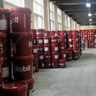 Mobil100 140 147 210 230 250 320 1535 Special Water-Soluble Cutting Fluid