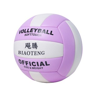 Volleyball Студенты вступительных экзаменов в среднюю школу № 5