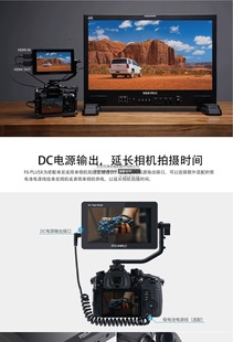 FEELWORLD F6 PLUSX 5.5inch High Brightness 1600nit Photography Monitor 4K HDMI