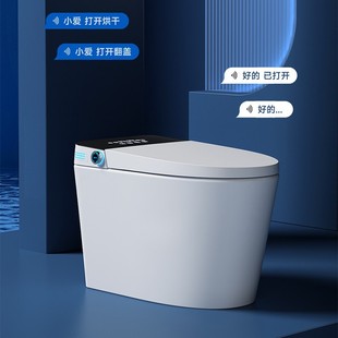 Cross-border Explosions Fully Automatic Water Pressure Restriction Smart Toilet Household Induction Siphon Integrated Toilet