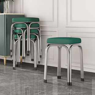 Stainless Steel Stool Square Stool Household Thickened Modern Simple Light Luxury Dining Table Stool Chair Stackable Cross-border Living Room
