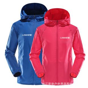 Sun protection clothing outdoor skin clothing men's and women's ultra-thin breathable UV protection hooded sun protection clothing couple printed LOGO