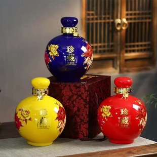 Jingdezhen Ceramic Wine Bottle 5 Jin 10 Jin Peony Antique Craft Household Sealed Decorative Ornaments Wine Tank Wine Jar