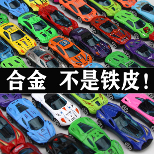Track Sliding Alloy Car Toy Artificial Car Model Boy Mini Car Racing Kidsren's Toy Gift