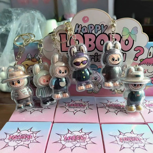 Лабб брелок Рюкзак подвеска с защитной оболочкой Blind сумка Blind Box Hot Tide Play Игрушка подвеска Небольшой подарок