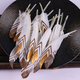 Spot high quality multi-color feather 10-15cm spray gold small straight knife DIY handmade jewelry goose feather clothing craft raw materials