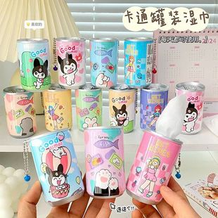 Students with creative cartoon cute canned 30 smoke travel portable mini wipes light and convenient car other