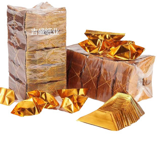 Free Yuanbao 00 Handmade Origami Yuanbao Cut Angle Folding Wholesale Gold and Silver 10 Pack Free Shipping Silver Paper Gold Paper Semi-finished Products