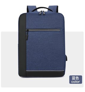 Schoolbag Male High School Student Trendy Multi-function USB Charging Large Capacity Oxford Cloth Three-piece Backpack Cross-border New Style