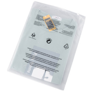 in stock warning zipper bag e-commerce explosions yoga clothing cpe frosted clothing self-sealing bag wholesale 20*25