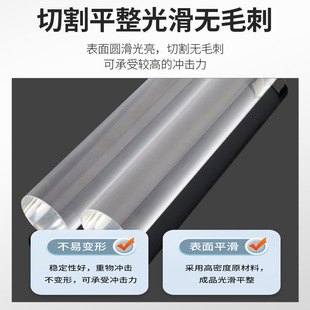 High transparent acrylic solid round Rod organic glass square ball 1-400mm tapping punch polishing processing