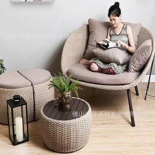 Terrace Simple Chair Single Combination Balcony Coffee Table Foot Pedal Outdoor Outdoor Rattan Chair Three-piece Set Outdoor Sofa Rattan Woven