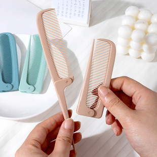 Japanese Style Simple Small Comb Portable Folding Pointed Tail Comb Hair-picking Style Comb Hair-dressing Comb Men's and Women's Bangs Comb