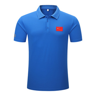 Summer Chinese team lapel quick-drying short-sleeved T-shirt men's and women's sports polo shirt group sports student training coach suit