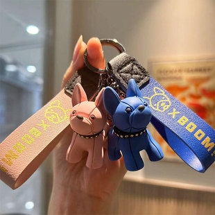 Cartoon Bulldog Key Chain Couple Cute Creative Method Dog Doll Key Chain Women's Bag Pendant Small Gift