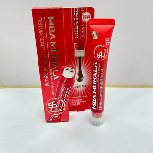 South Korea mba hair growth liquid black growth liquid red enhanced mba hair liquid 20ml anti-counterfeiting can be checked