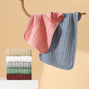 6 7 Pack Pure Cotton Children's Towel 6-layer Solid Color Children's Wash Face Towel Hanging Baby Burp Towel Men's Treasure Women's Treasure Towel