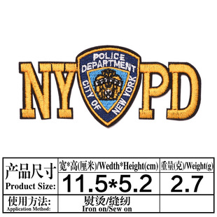 Cross-border new love map badge embroidery cloth stickers clothing accessories patch can be sewn hot manufacturers direct supply